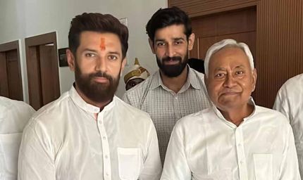 चिराग पर नीतीश का तगड़ा हमला, JDU की पहली सूची में हाइफा; NDA में उठ सकते हैं सवाल