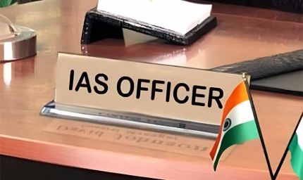 बिहार चुनाव में यूपी का जलवा: आयोग ने भेजे 31 IAS अफसर पर्यवेक्षक बनाकर