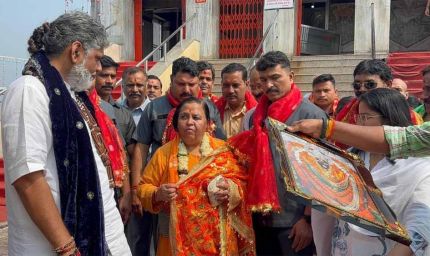 मैहर में उमा भारती का कड़ा संदेश: हिंदुओं की उदारता और बल का इस्लामीकरण नहीं होने देंगे