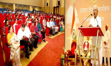 अपने कार्यों से दूसरों की जिंदगी को बेहतर बनाने में ही सफलता : राज्यपाल पटेल