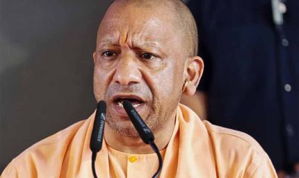योगी सरकार का बड़ा ऐलान: बनारस में लाल मिर्च तो आजमगढ़ में होगा केला क्लस्टर तैयार