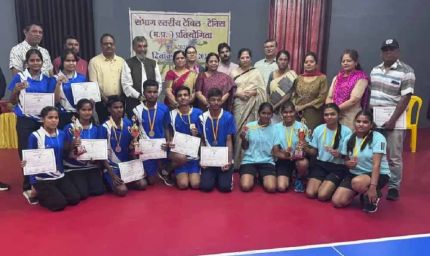 महिला- पुरुष टेबल टेनिस प्रतियोगिता आयोजन : महिला टेबल टेनिस प्रतियोगिता में दमोह टीम बनी विजेता
