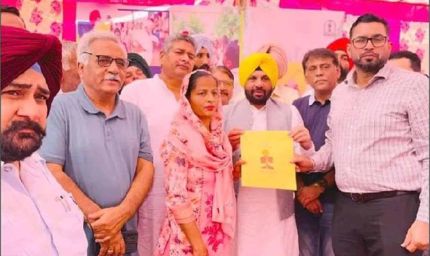 पंजाब में धमाका! भगवंत मान सरकार ने सिर्फ 30 दिन में पूरे किए अपने वादे