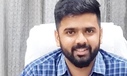 IAS नागार्जुन गौड़ा पर सवाल, ₹51 करोड़ का जुर्माना घटा ₹4 हजार, अब खरीदी 8 करोड़ की ज़मीन