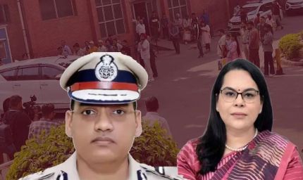 IPS पूरन केस में नया मोड़: IAS पत्नी पर FIR, तीन और नाम आए सामने