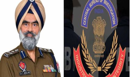 रंगे हाथों घूस लेते पंजाब DIG हरे, CBI ने किया सीधी गिरफ्तारी