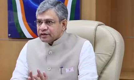 अश्विनी वैष्णव का सख्त फरमान: घटिया माल सप्लाई रुको, वरना ब्लैकलिस्ट होगा सप्लायर