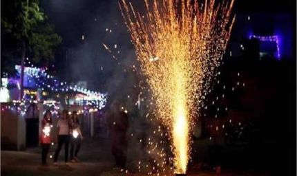 जिले में पटाखों पर नई पाबंदियाँ लागू, जानें क्या बदल गया है