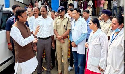 राहतगढ़ सिविल अस्पताल में शीघ्र होगी ब्लड स्टोरेज की सुविधा