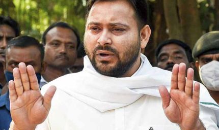 तेजस्वी यादव का हलफनामा खुलासा: 6.12 करोड़ की संपत्ति, 18 केस और 55 लाख का कर्ज!