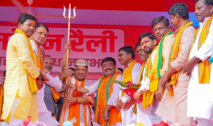 अटल आवासीय विद्यालय में‘निराश्रित/अनाथ’ की जगह अब विद्यार्थी कहलाएंगे ‘राज्याश्रित’