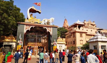 श्रीकृष्ण जन्मभूमि विवाद: नई पीठ के सामने डेढ़ घंटे चली बहस, 7 नवंबर को फिर होगी सुनवाई