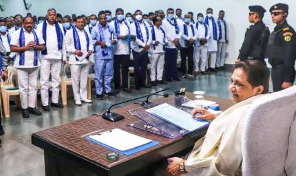 मायावती ने 2027 यूपी चुनाव की रणनिति बनाई, BSP कार्यकर्ताओं को दिए विशेष निर्देश