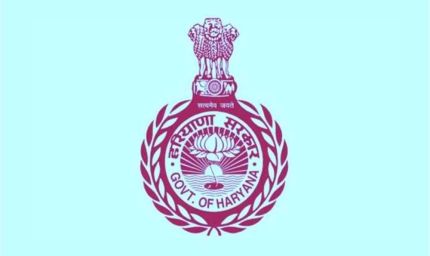 HKRNL में नौकरी का सुनहरा मौका: हर महीने पाएं हजारों रुपए, जल्दी करें आवेदन!