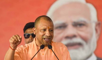 सीएम योगी का बड़ा आरोप: कांग्रेस-राजद ने बिहार को बना दिया अपराध और भाई-भतीजावाद का अड्डा