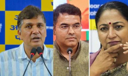 दिल्ली में सियासी तूफ़ान: सौरभ भारद्वाज ने उठाया यमुना में केमिकल डालने का मुद्दा, मंत्री पर हमला