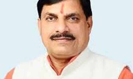 प्रधानमंत्री मोदी और गृहमंत्री शाह के नेतृत्व में लागू की गई रणनीति से वामपंथी उग्रवाद समाप्ति की ओर : मुख्यमंत्री डॉ. यादव
