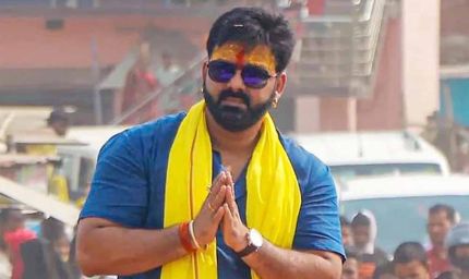 काराकाट का बड़ा उलटफेर: JDU ने पवन सिंह और बीजेपी को पीछे छोड़कर किया बड़ा खेल!