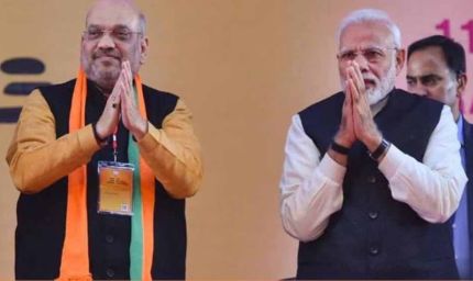 भाजपा ने जारी की स्टार प्रचारकों की लिस्ट, पवन सिंह भी करेंगे बिहार में चुनावी धमाल