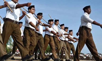 कर्नाटक में बड़ा फैसला: स्कूल-कॉलेजों में RSS की एंट्री बैन, सरकार लाएगी नया कानून!