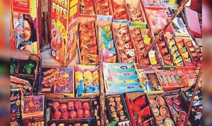 पटाखों पर बैन! सरकार ने जारी किए कड़े आदेश, खरीद-बिक्री होगी पूरी तरह प्रतिबंधित