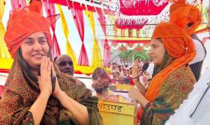 PDA चौपाल' में पहुंचीं इकरा हसन, गुर्जर समाज ने किया स्वागत, पहनाई भगवा पगड़ी