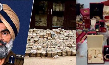 ‘सेवा-पानी’ के नाम पर साम्राज्य! DIG के घर से करोड़ों की बरामदगी, 1.5 किलो सोना-हीरे और लग्जरी कारें जब्त