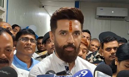 चिराग की पार्टी ने राजपूत और यादव को दी बढ़त, महिलाओं के उम्मीदवारों की संख्या भी हुई स्पष्ट