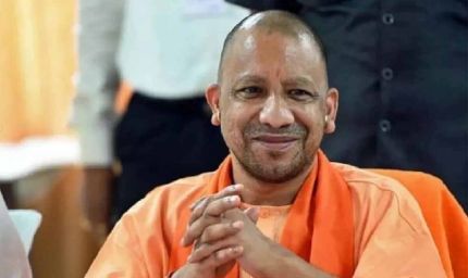 सीएम योगी ने छात्रों के खातों में भेजी 297 करोड़ की छात्रवृत्ति, बोले- अब नहीं होगा भेदभाव