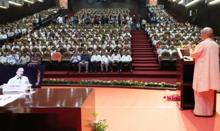 दीपावली पर मुख्यमंत्री योगी का बड़ा उपहार: प्रदेश के 28 लाख कर्मचारियों व पेंशनरों के महंगाई भत्ते में 3 प्रतिशत की वृद्धि