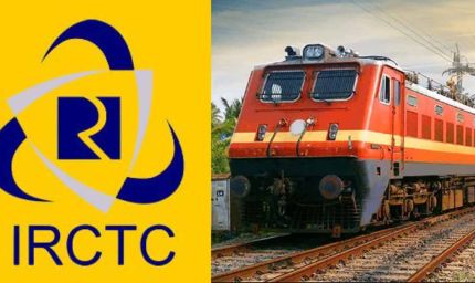 धनतेरस पर ठप हुई IRCTC वेबसाइट और ऐप, लाखों यात्री फंसे बुकिंग के लिए