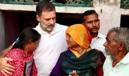 राहुल गांधी ने हरिओम के परिवार से मिलकर जताया दुख, हुए भावुक