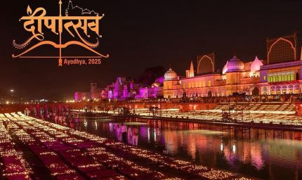 अयोध्या दीपोत्सव 2025: रामायण के अध्यायों पर आधारित कलात्मक नज़ारे श्रद्धालुओं को करेंगे आकर्षित