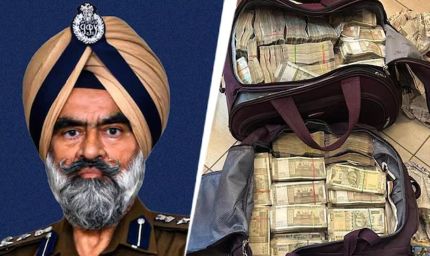 DIG एचएस भुल्लर 14 दिन न्यायिक हिरासत में, CBI छापे में करोड़ों की संपत्ति जब्त