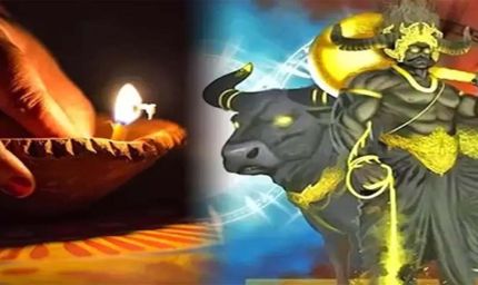 नरक चतुर्दशी: जानें क्यों होती है यमराज की पूजा और इसका धार्मिक महत्व