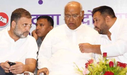 सवर्णों पर कांग्रेस का दांव: 19 उम्मीदवारों में 8 भूमिहार, इलेक्शन में नया समीकरण