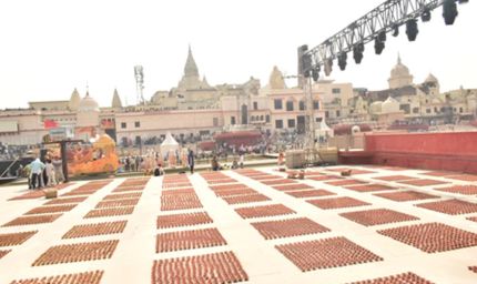 ‘समर्थ उत्तर प्रदेश-विकसित उत्तर प्रदेश @2047: अब तक प्राप्त हुए लगभग 45 लाख फीडबैक