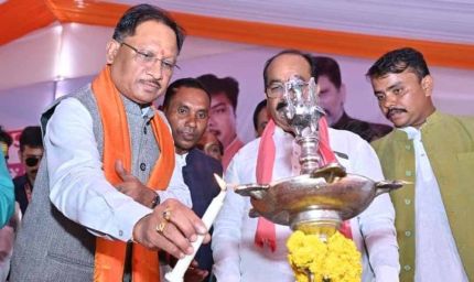 मुख्यमंत्री विष्णुदेव साय सर्व पिछड़ा वर्ग समाज के स्थापना दिवस में हुए शामिल