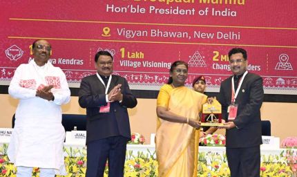 राष्ट्रपति ने छत्तीसगढ़ को किया सम्मानित: आदि कर्मयोगी अभियान और पीएम जनमन योजना में सर्वश्रेष्ठ प्रदर्शन करने वाला राज्य घोषित