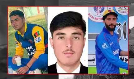 पाकिस्तान की एयरस्ट्राइक में 3 अफगान क्रिकेटर्स की मौत, राशिद खान बोले – यह अमानवीय हरकत है
