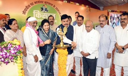 किसान हमारी अर्थव्यवस्था की हैं रीढ़: मुख्यमंत्री डॉ यादव