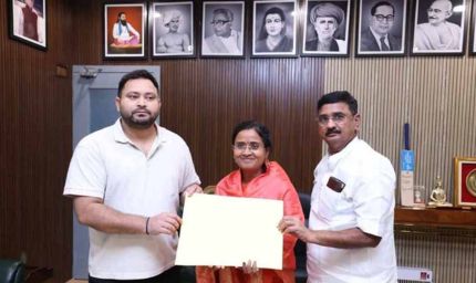 तेजस्वी यादव ने दिया टिकट, 'भूरा बाल साफ करो' विवादित कुख्यात की पत्नी के लिए