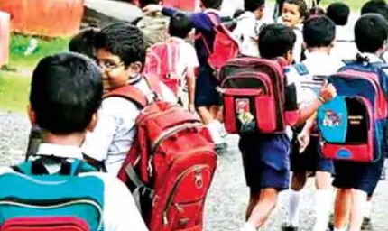 सरकारी स्कूलों में अब छुट्टी का धमाल, जानें कब बच्चों और शिक्षकों को लगेगा लौटने का वक्त