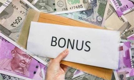 दिवाली धमाका: डाक विभाग ने कर्मचारियों को दिया 2 महीने की सैलरी के बराबर बोनस