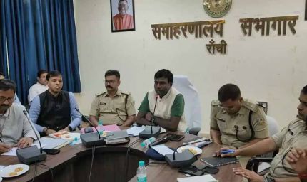 दीपावली, काली पूजा और छठ पर रांची DC की तैयारी बैठक, अधिकारियों को मिले निर्देश