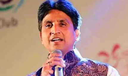 चार फुलझड़ियों से ओजोन परत में छेद! कुमार विश्वास का पटाखा बैन पर करार तंज