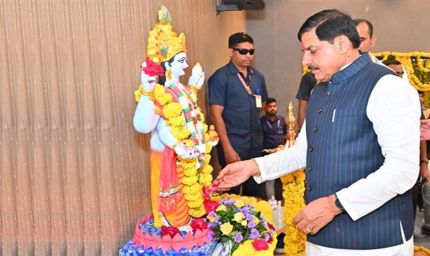 स्वच्छता, वृक्षारोपण और जल संरक्षण को जीवन का संकल्प बनाएं : मुख्यमंत्री डॉ. यादव