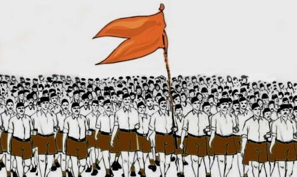कर्नाटक में RSS के पथ संचलन पर रोक, प्रशासन के फैसले से मचा विवाद