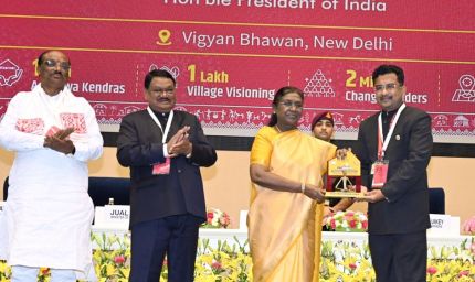 रायपुर : छत्तीसगढ़ ने एक बार फिर राष्ट्रीय पटल पर बनाई अपनी पहचान