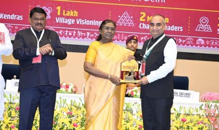 रायपुर : आदि कर्मयोगी अभियान राष्ट्रीय कॉनक्लेव 2025